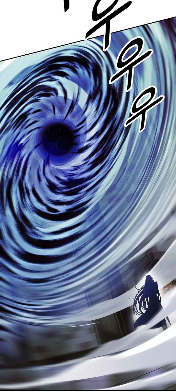 Bất Bại Chân Ma Chapter 74 - Trang 2