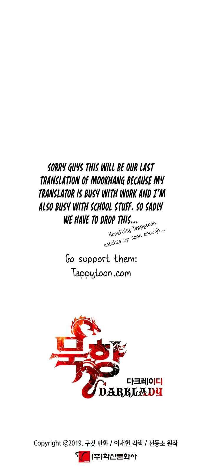 Bất Bại Chân Ma Chapter 74 - Trang 2