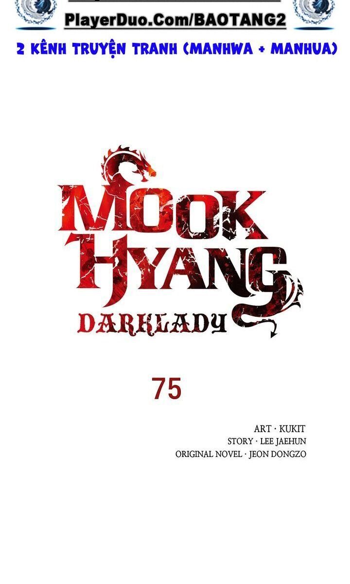 Bất Bại Chân Ma Chapter 75 - Trang 2