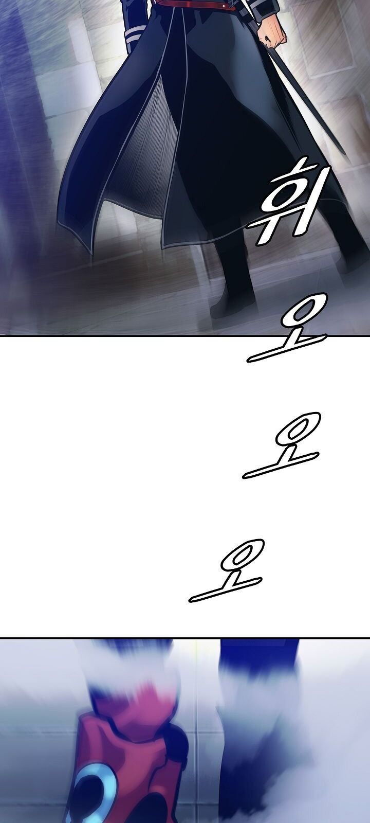 Bất Bại Chân Ma Chapter 75 - Trang 2