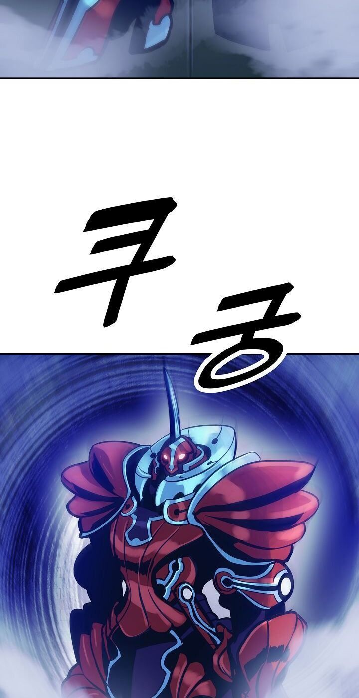 Bất Bại Chân Ma Chapter 75 - Trang 2