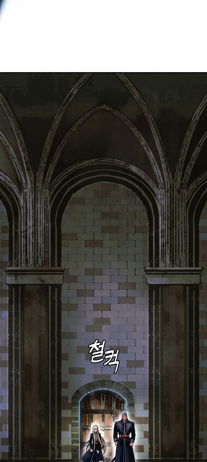 Bất Bại Chân Ma Chapter 75 - Trang 2