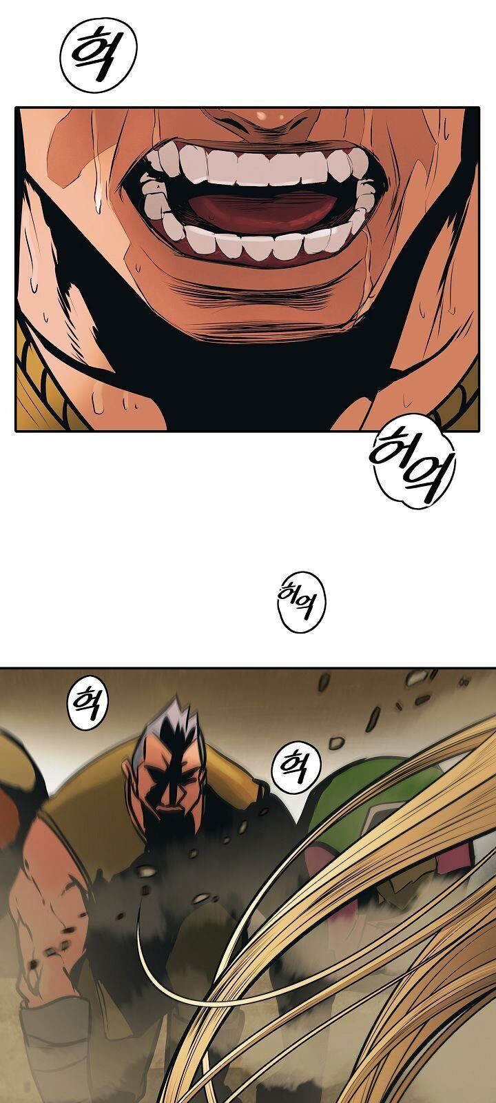 Bất Bại Chân Ma Chapter 75 - Trang 2