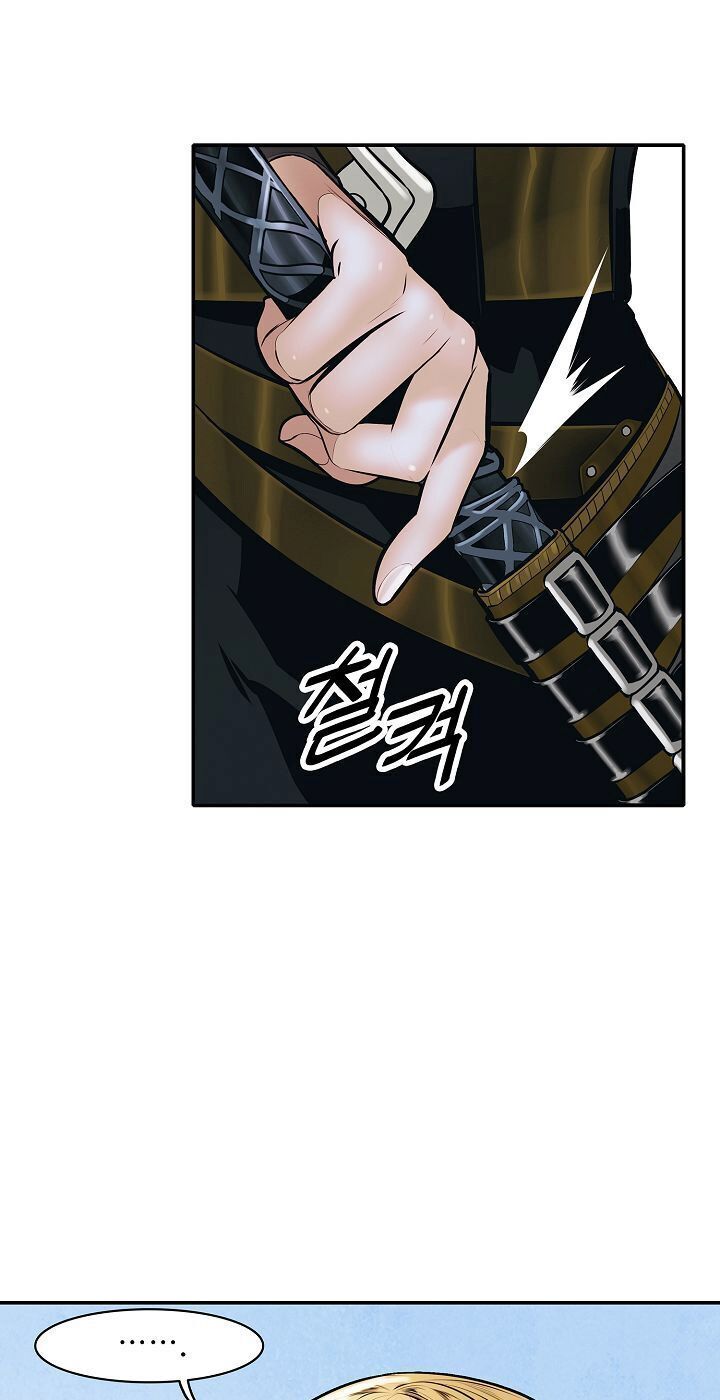 Bất Bại Chân Ma Chapter 75 - Trang 2