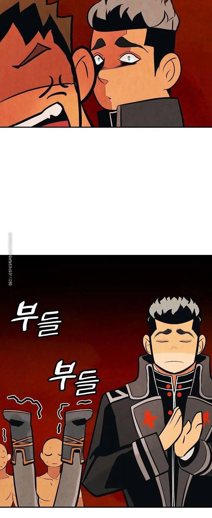 Bất Bại Chân Ma Chapter 77 - Trang 2