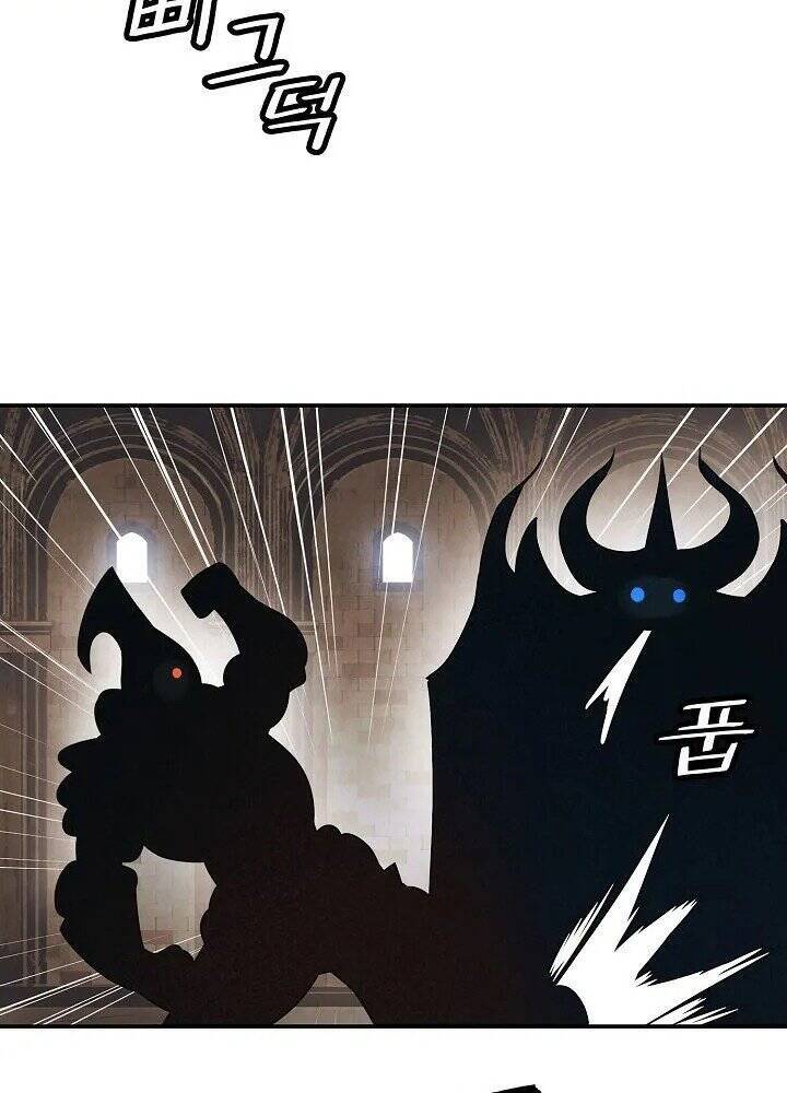 Bất Bại Chân Ma Chapter 77 - Trang 2