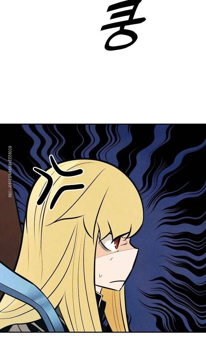 Bất Bại Chân Ma Chapter 77 - Trang 2