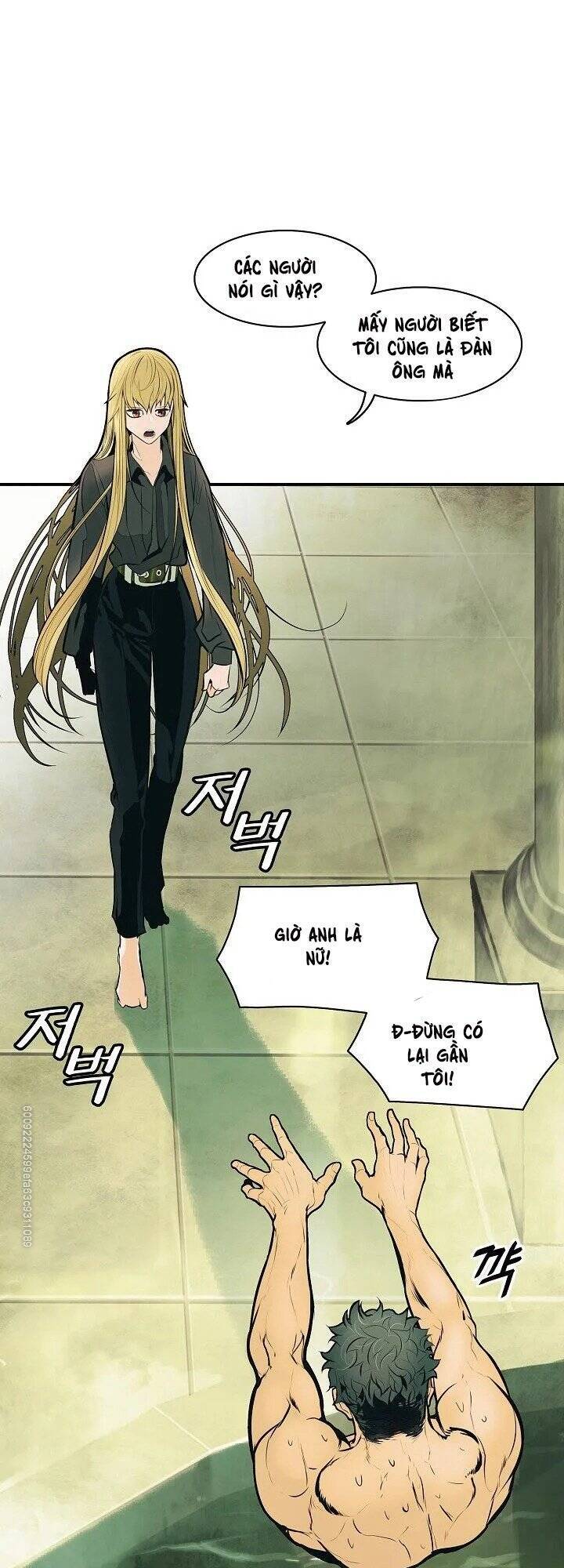 Bất Bại Chân Ma Chapter 77 - Trang 2