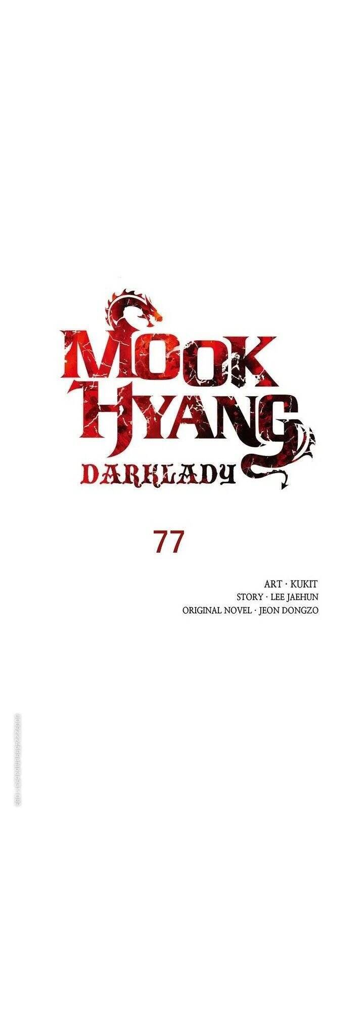 Bất Bại Chân Ma Chapter 77 - Trang 2