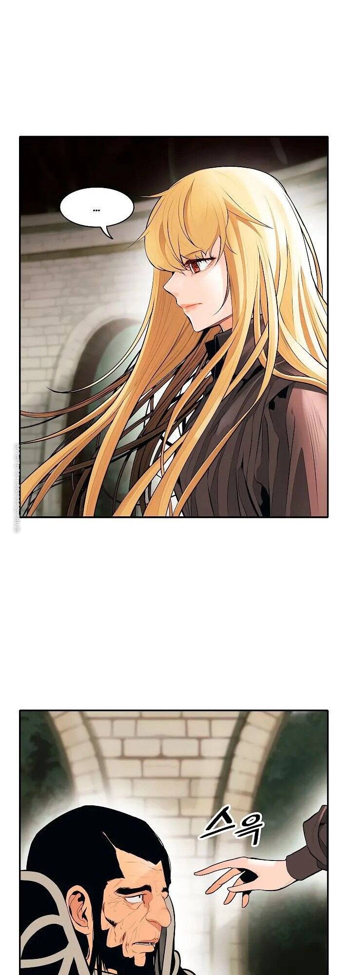 Bất Bại Chân Ma Chapter 78 - Trang 2