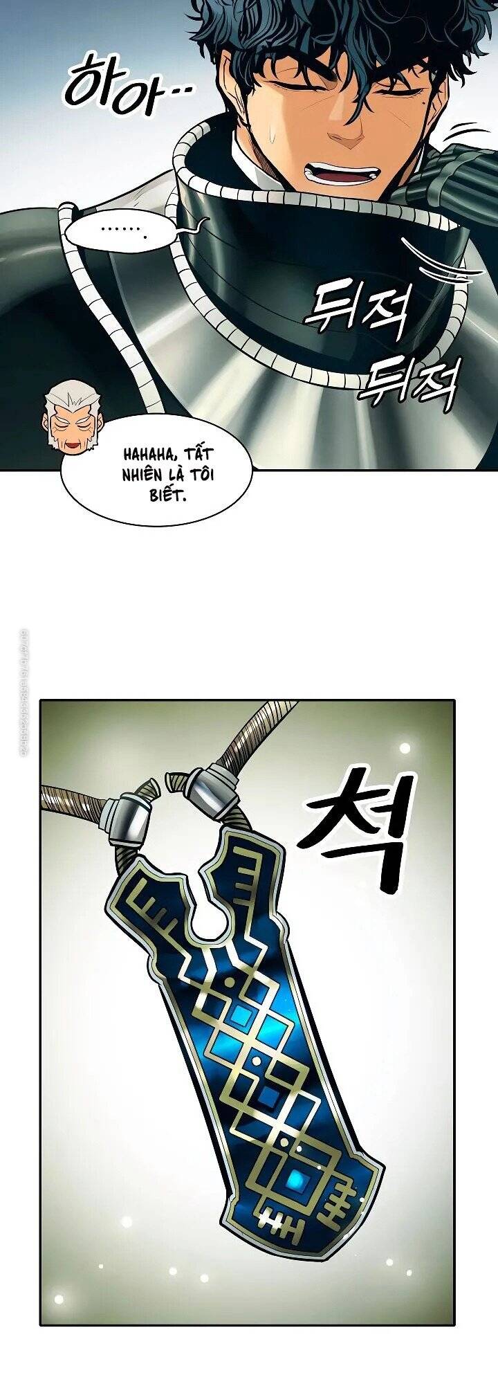 Bất Bại Chân Ma Chapter 78 - Trang 2