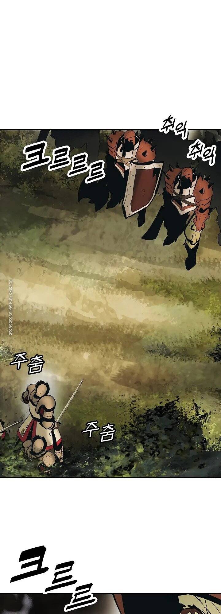 Bất Bại Chân Ma Chapter 79 - Trang 2