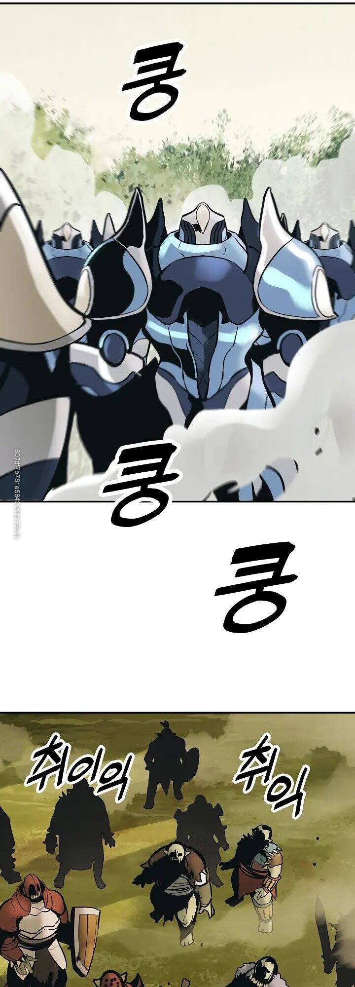 Bất Bại Chân Ma Chapter 79 - Trang 2