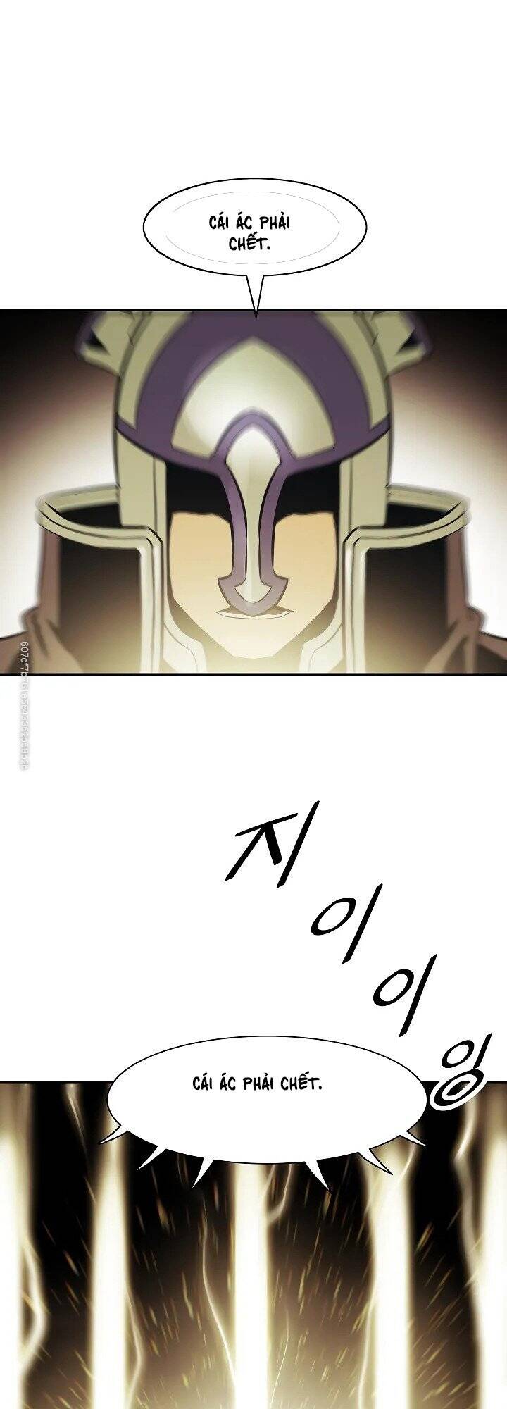 Bất Bại Chân Ma Chapter 79 - Trang 2