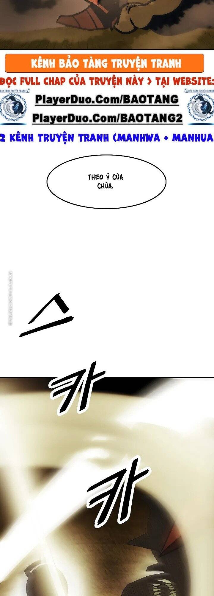 Bất Bại Chân Ma Chapter 79 - Trang 2