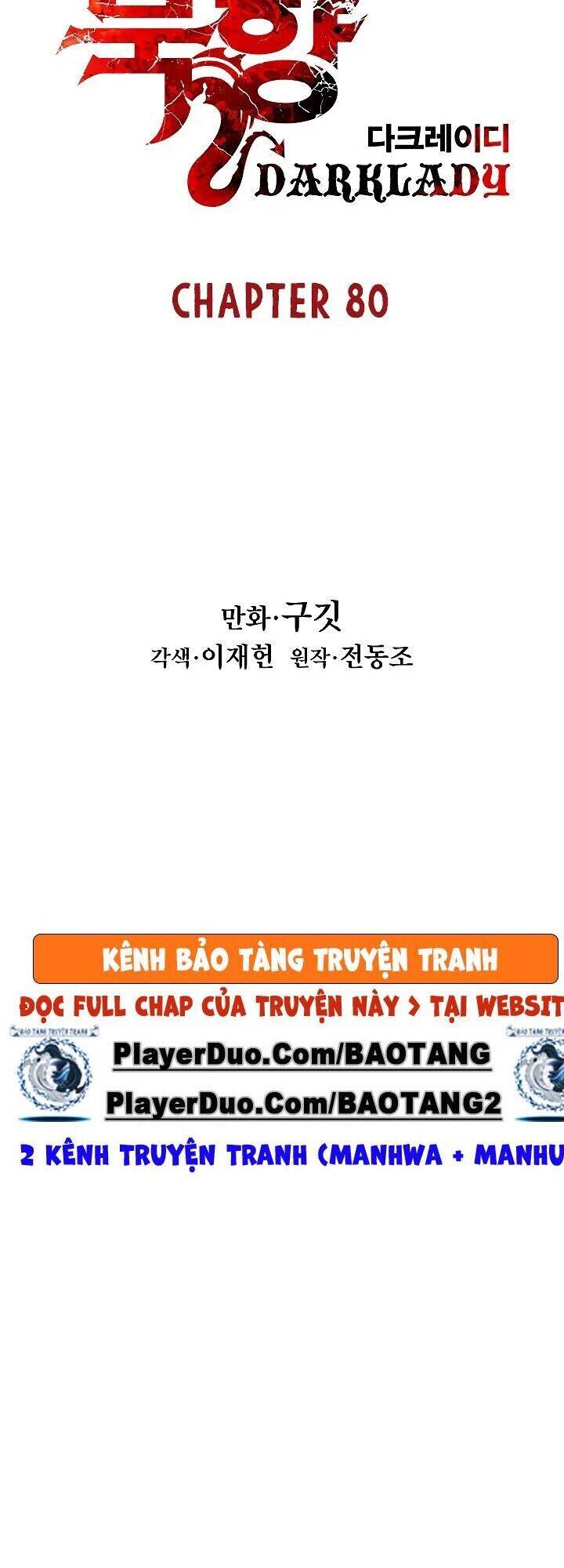 Bất Bại Chân Ma Chapter 80 - Trang 2