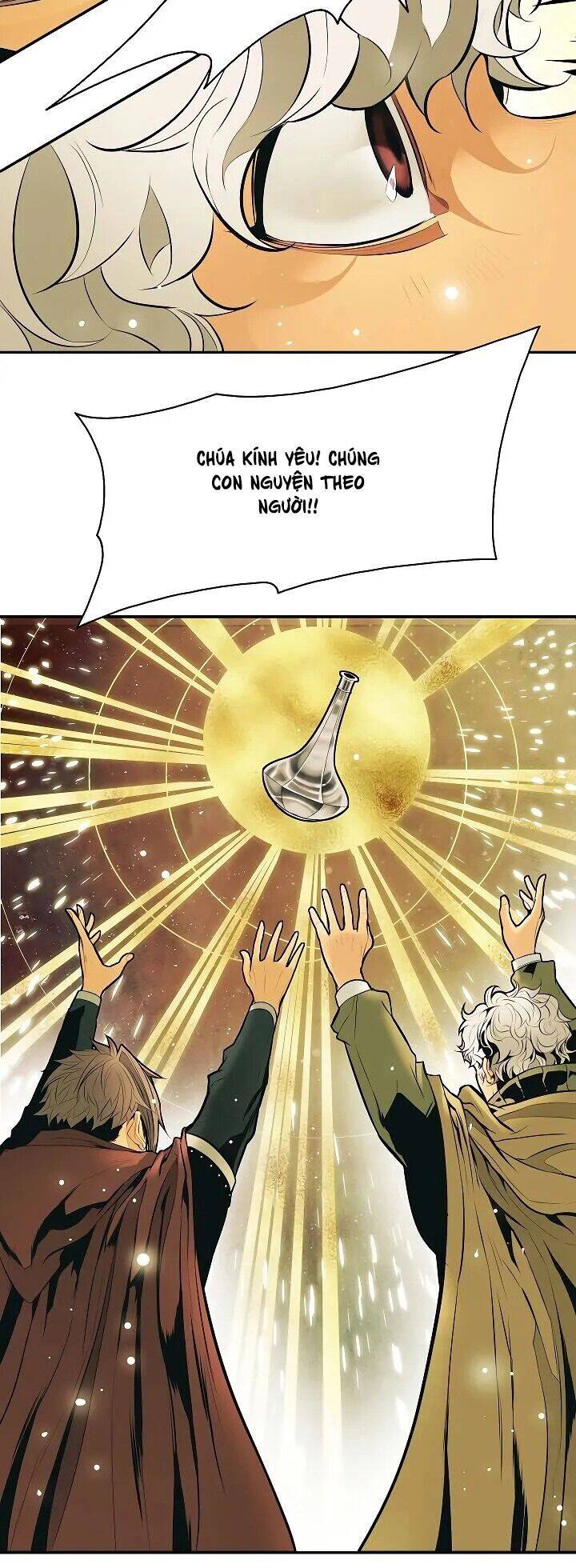 Bất Bại Chân Ma Chapter 81 - Trang 2