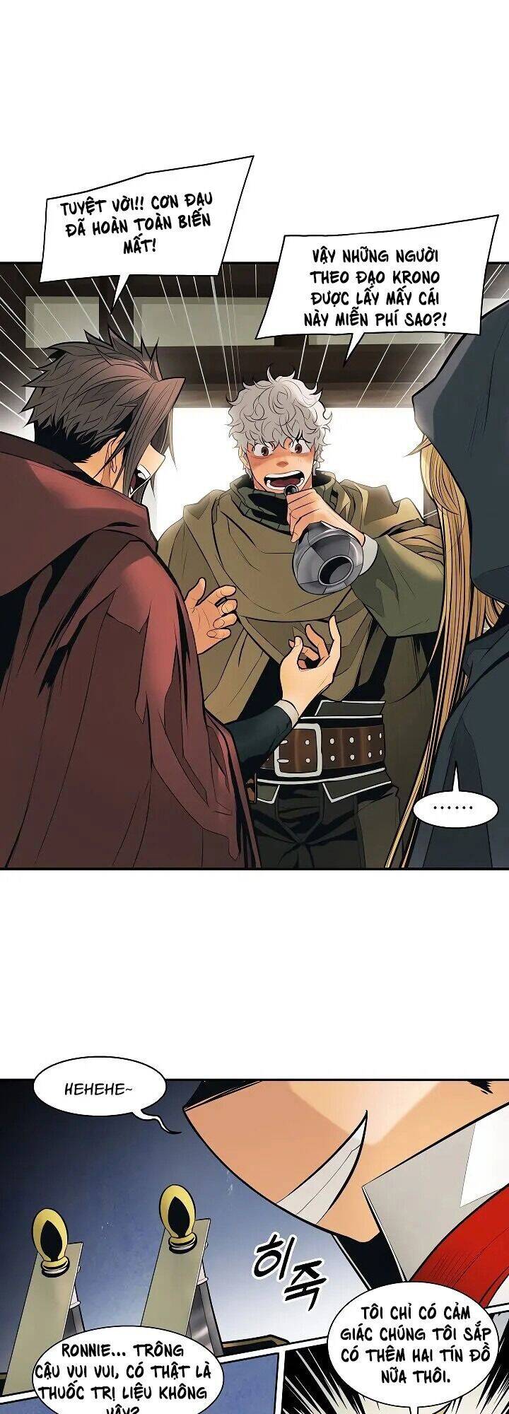 Bất Bại Chân Ma Chapter 81 - Trang 2