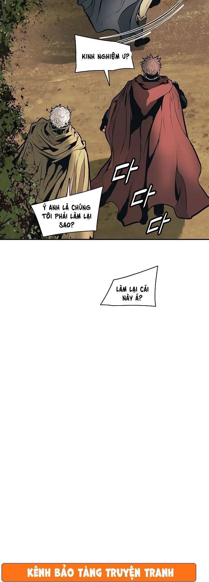 Bất Bại Chân Ma Chapter 81 - Trang 2