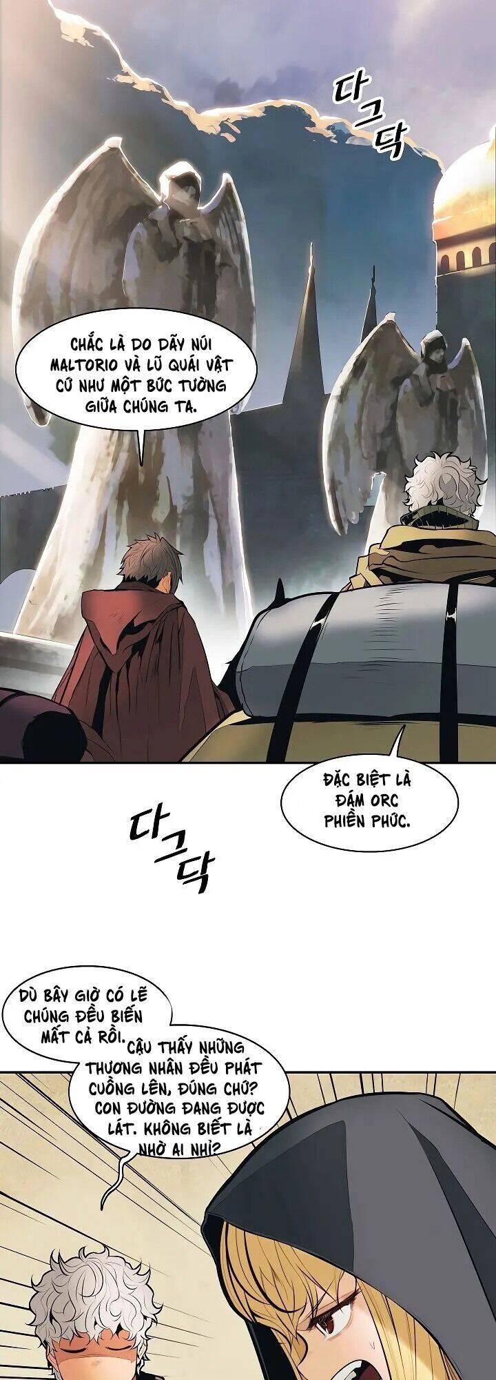 Bất Bại Chân Ma Chapter 81 - Trang 2