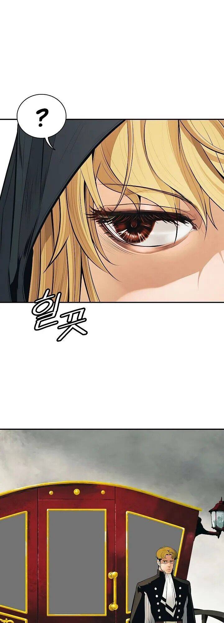 Bất Bại Chân Ma Chapter 81 - Trang 2