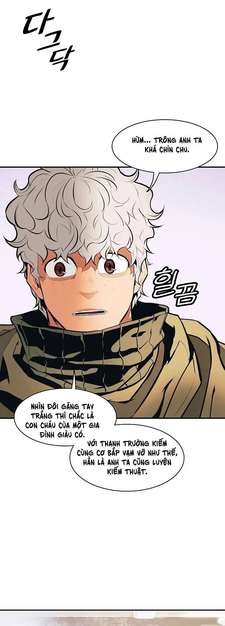 Bất Bại Chân Ma Chapter 81 - Trang 2