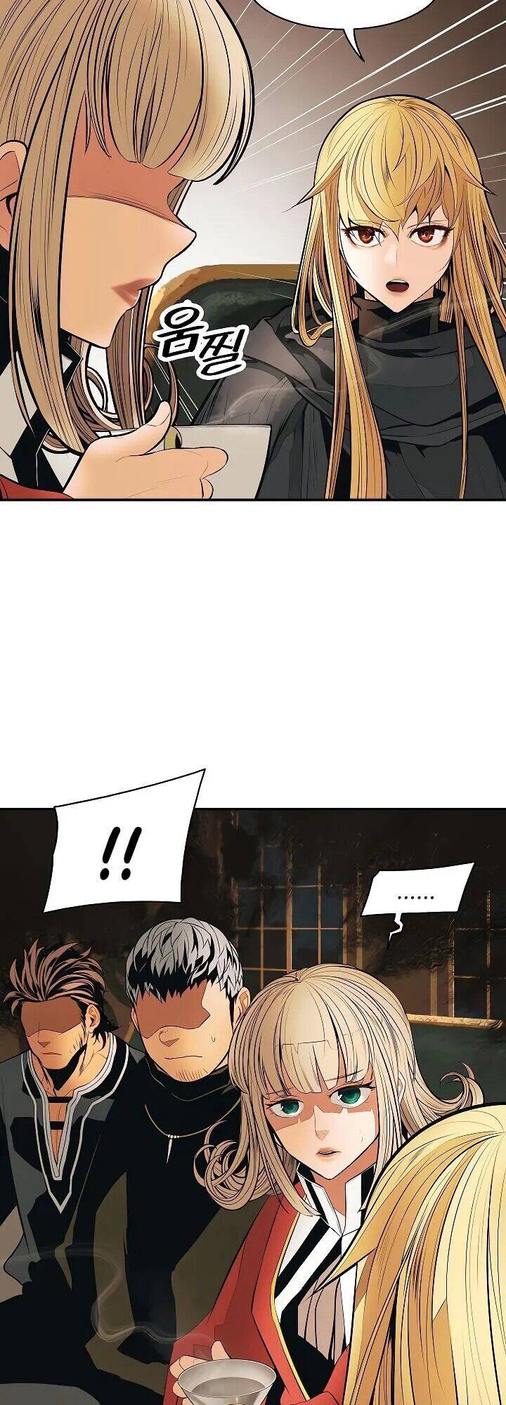 Bất Bại Chân Ma Chapter 82 - Trang 2