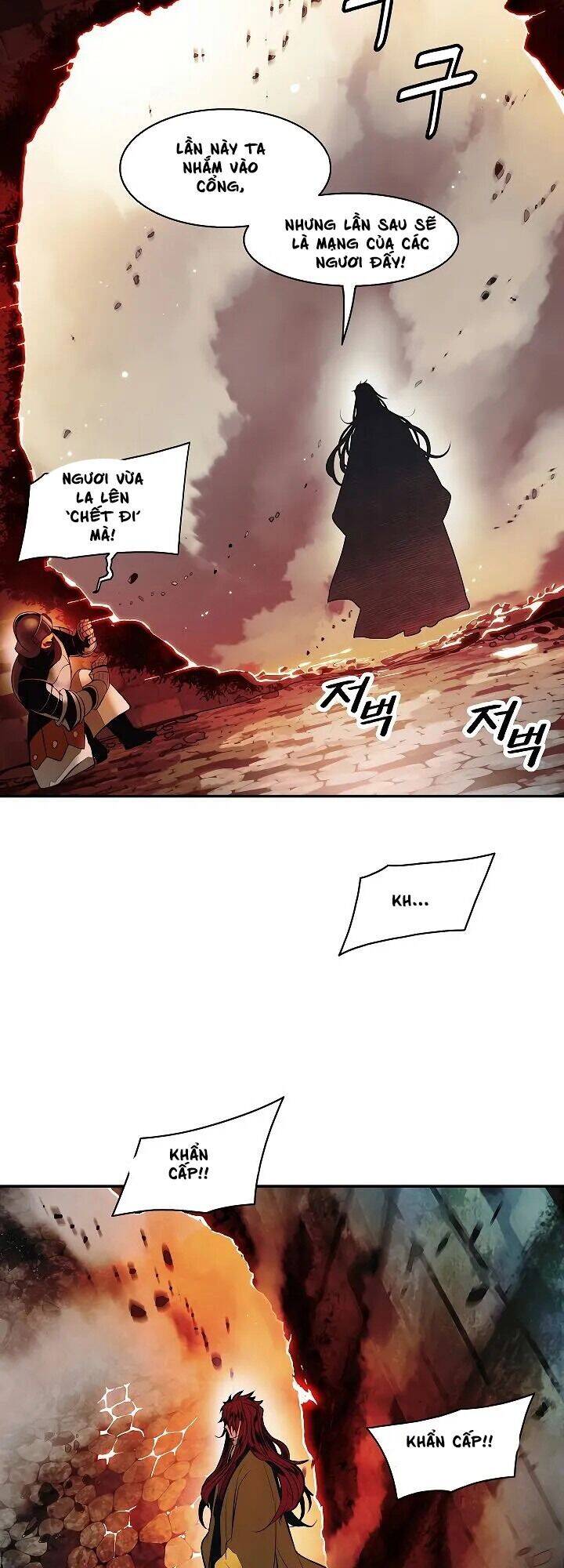 Bất Bại Chân Ma Chapter 82 - Trang 2