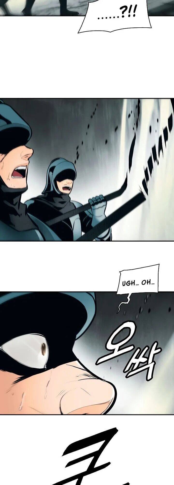 Bất Bại Chân Ma Chapter 83 - Trang 2