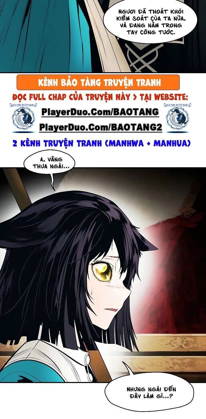 Bất Bại Chân Ma Chapter 83 - Trang 2