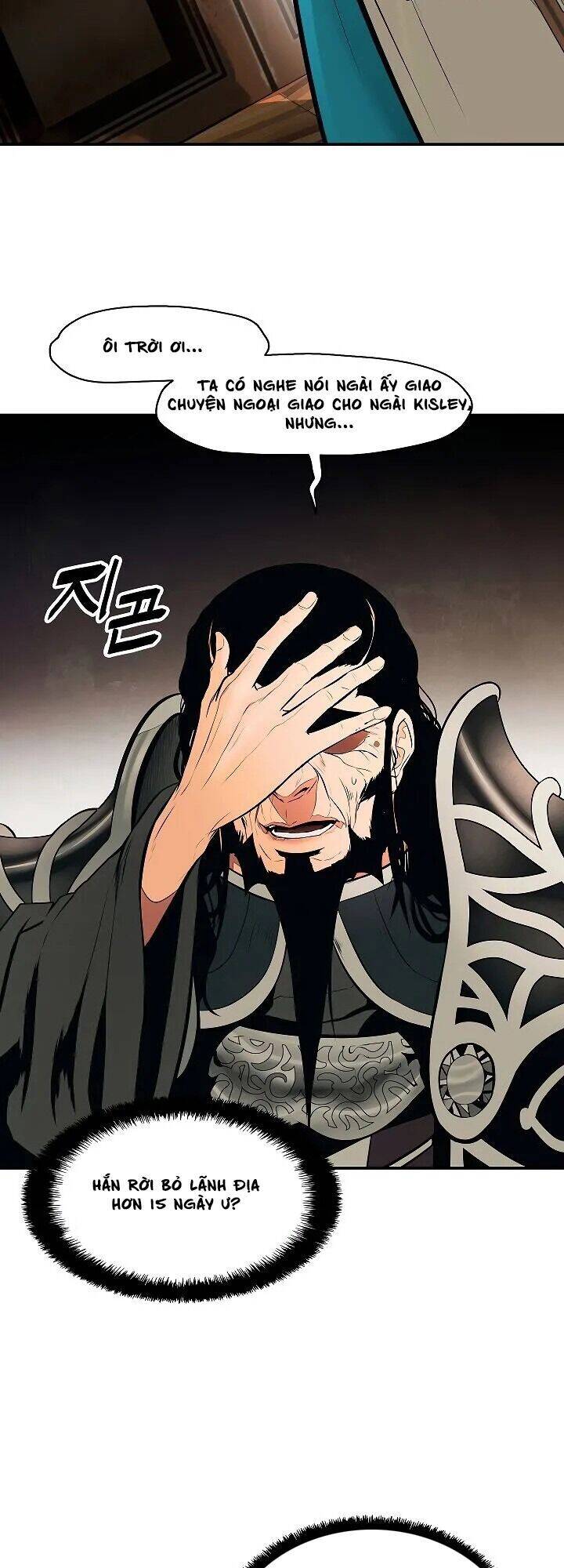 Bất Bại Chân Ma Chapter 83 - Trang 2