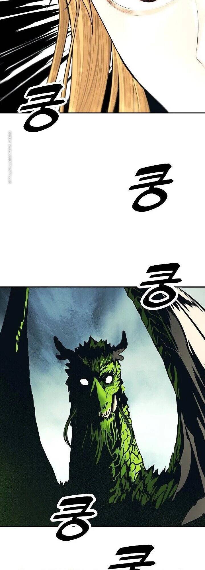 Bất Bại Chân Ma Chapter 88 - Trang 2