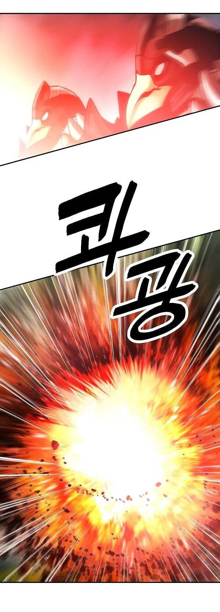 Bất Bại Chân Ma Chapter 88 - Trang 2