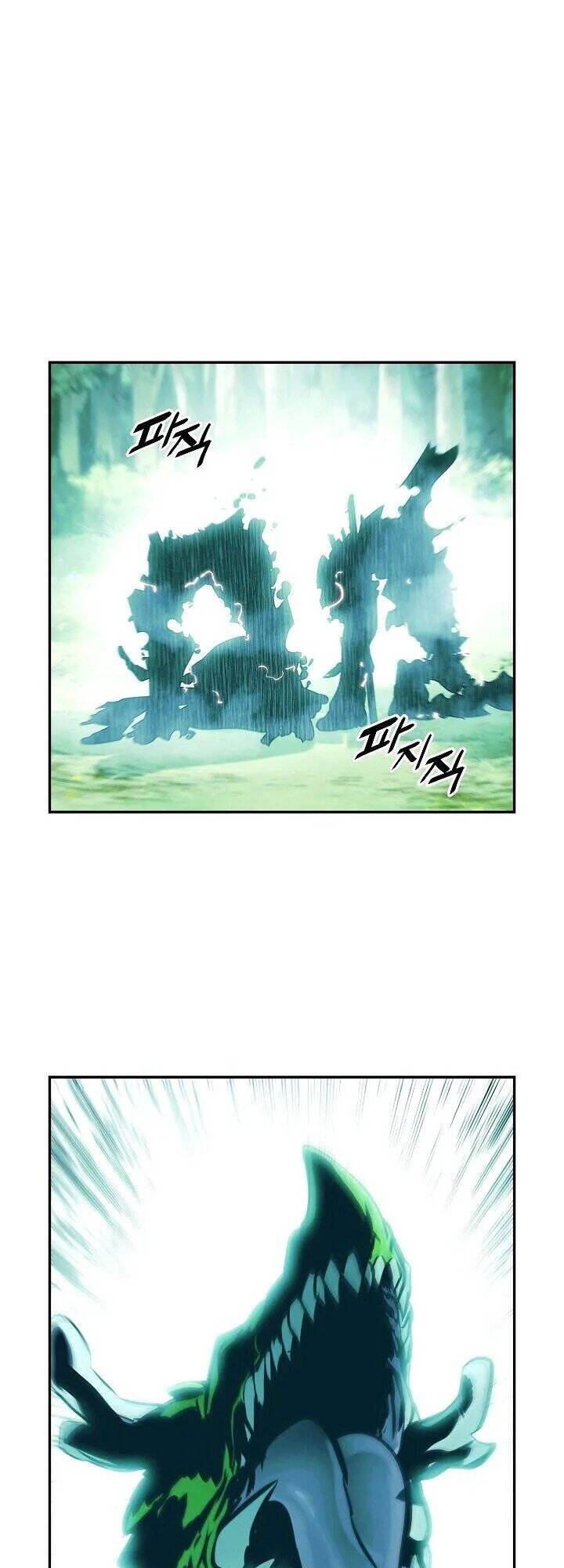 Bất Bại Chân Ma Chapter 88 - Trang 2