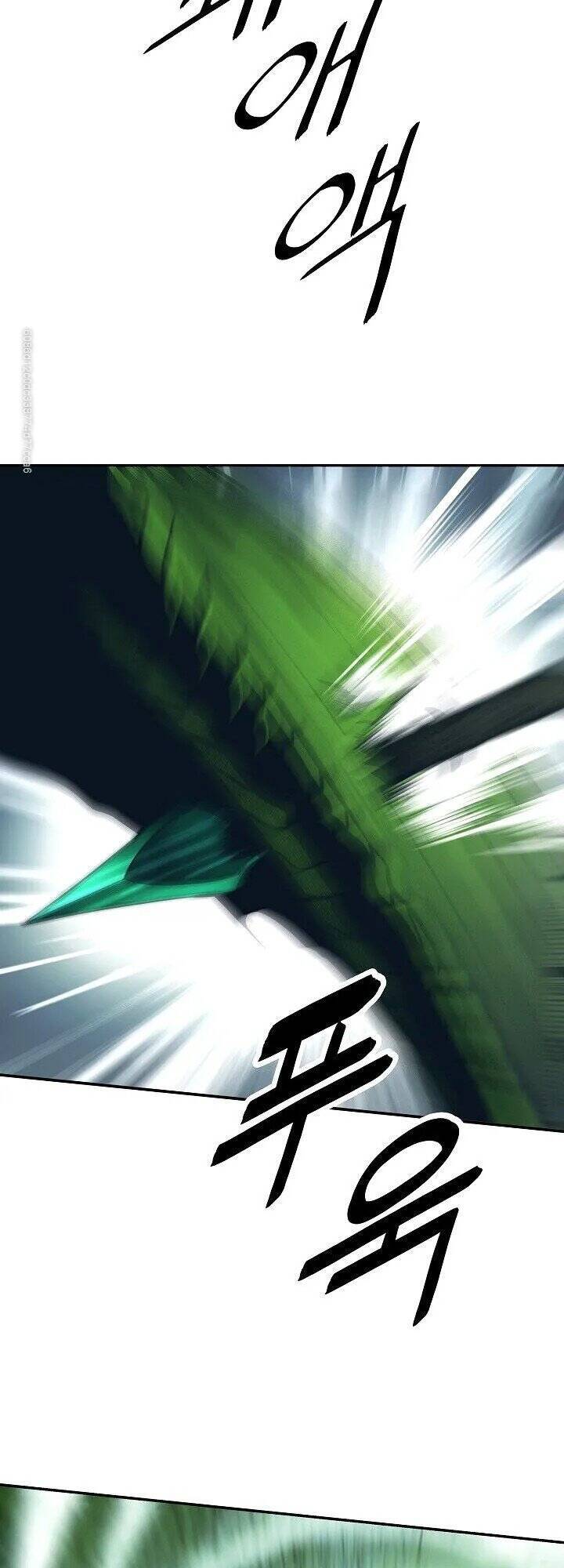 Bất Bại Chân Ma Chapter 88 - Trang 2