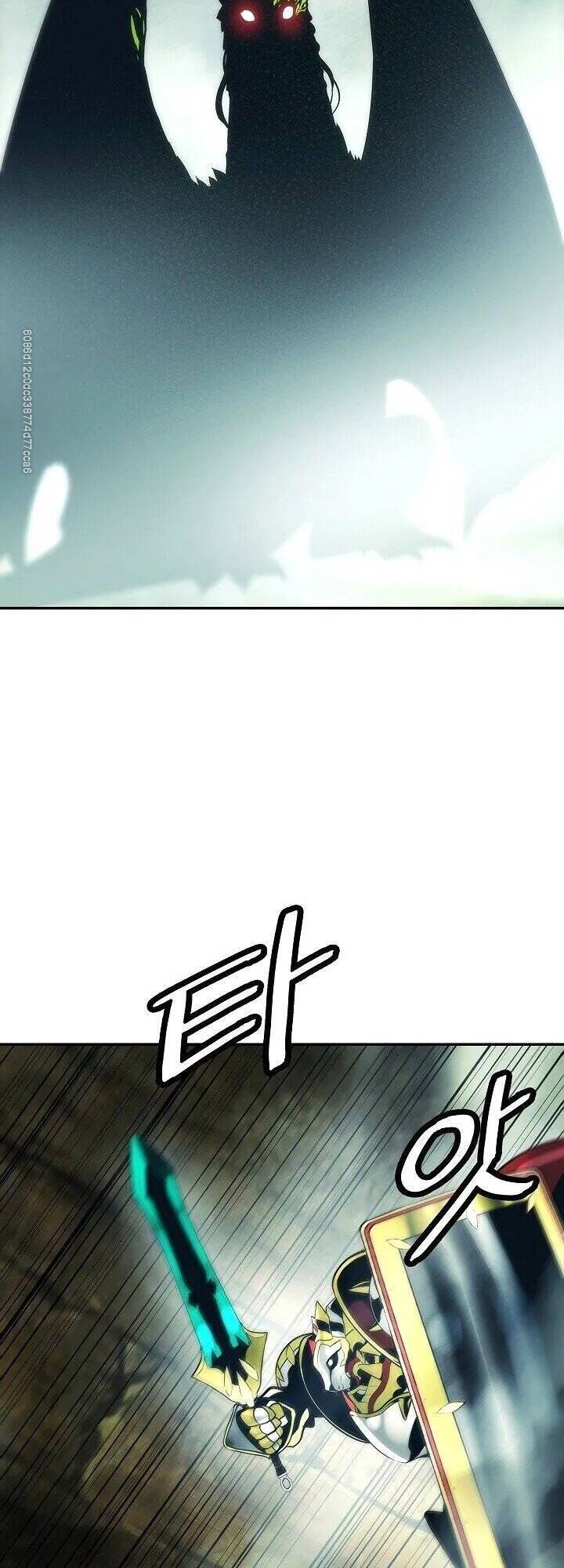 Bất Bại Chân Ma Chapter 88 - Trang 2