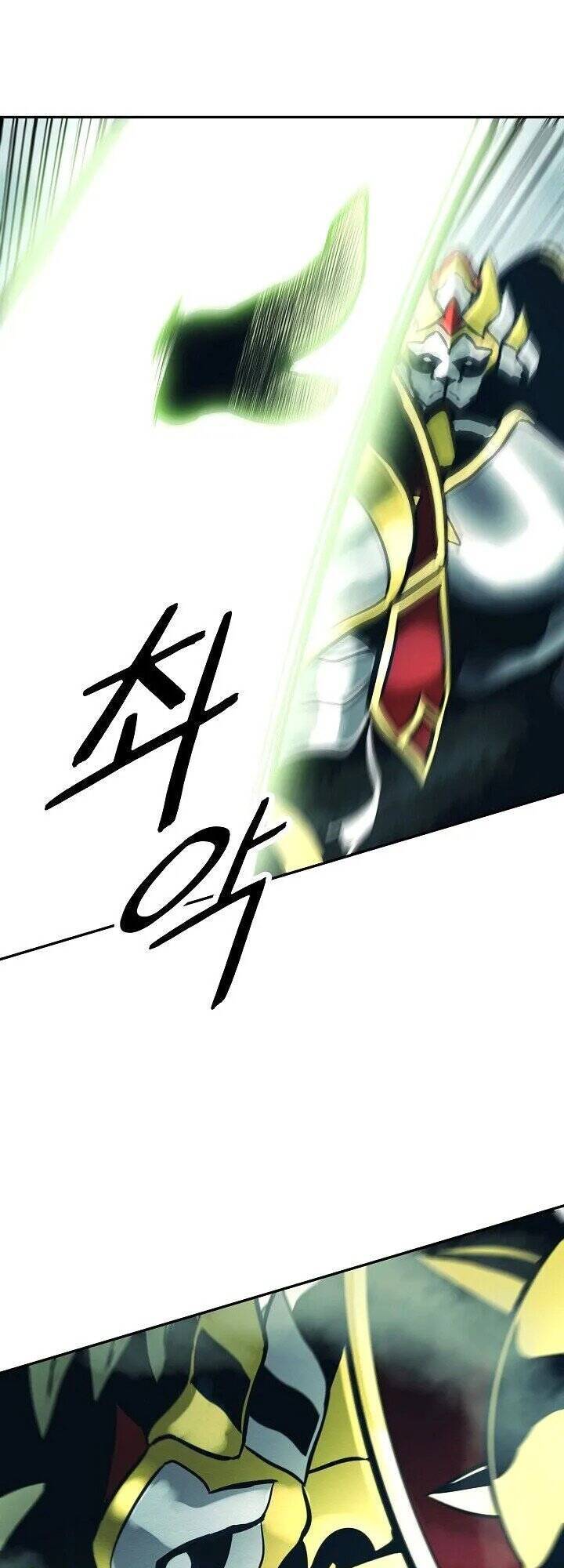 Bất Bại Chân Ma Chapter 88 - Trang 2