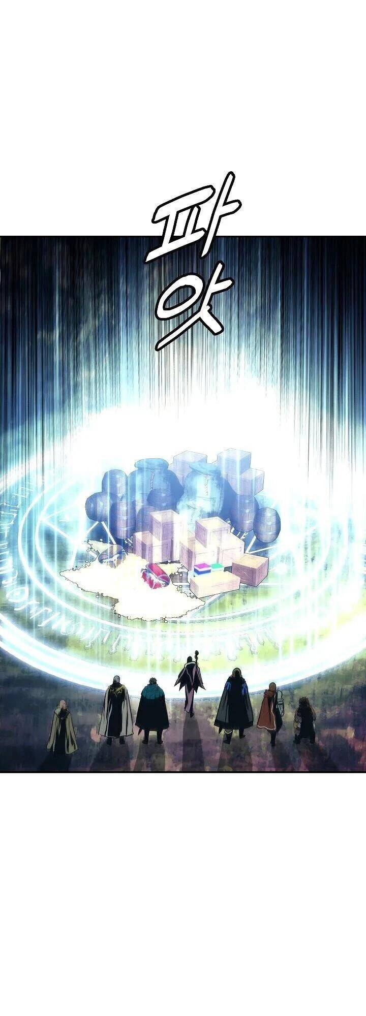 Bất Bại Chân Ma Chapter 89 - Trang 2