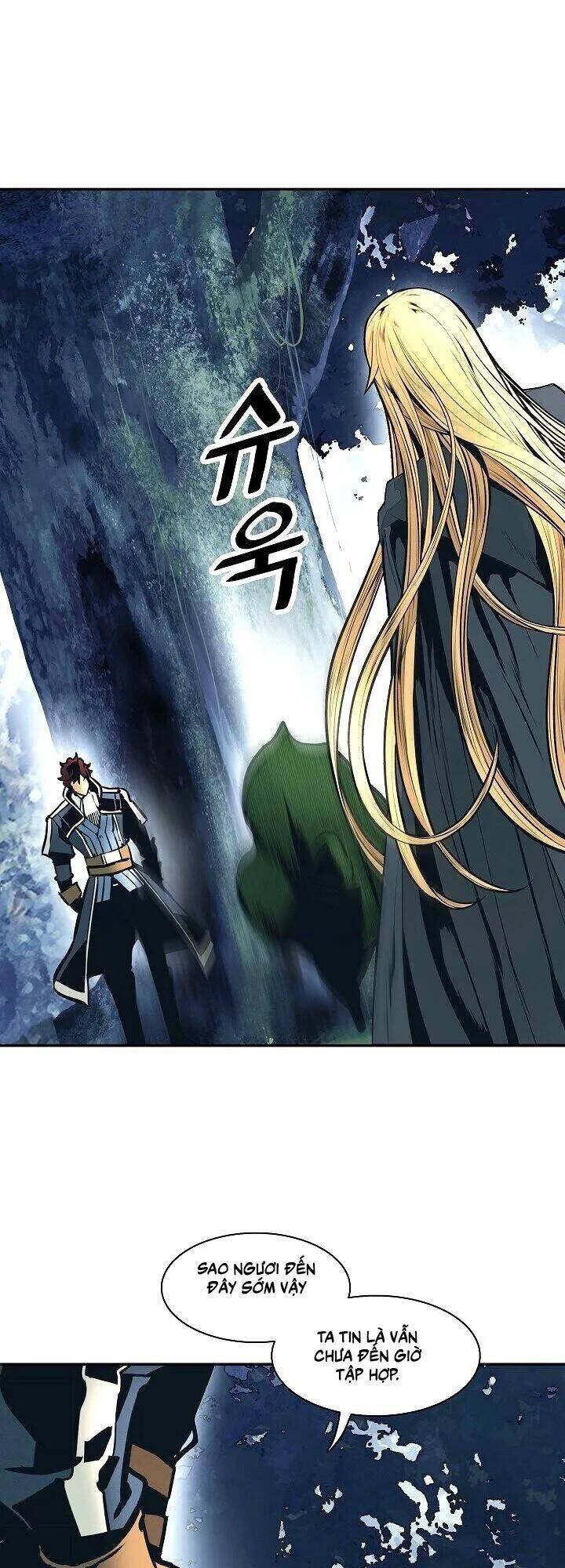 Bất Bại Chân Ma Chapter 89 - Trang 2