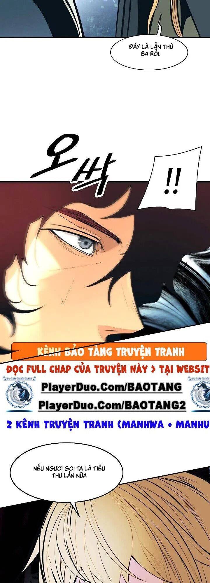 Bất Bại Chân Ma Chapter 89 - Trang 2