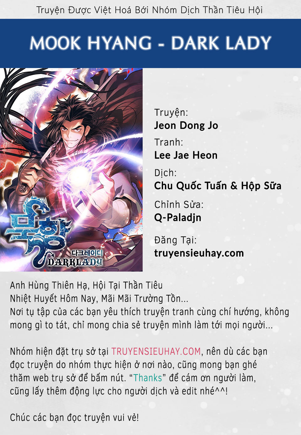 Bất Bại Chân Ma Chapter 9 - Trang 2
