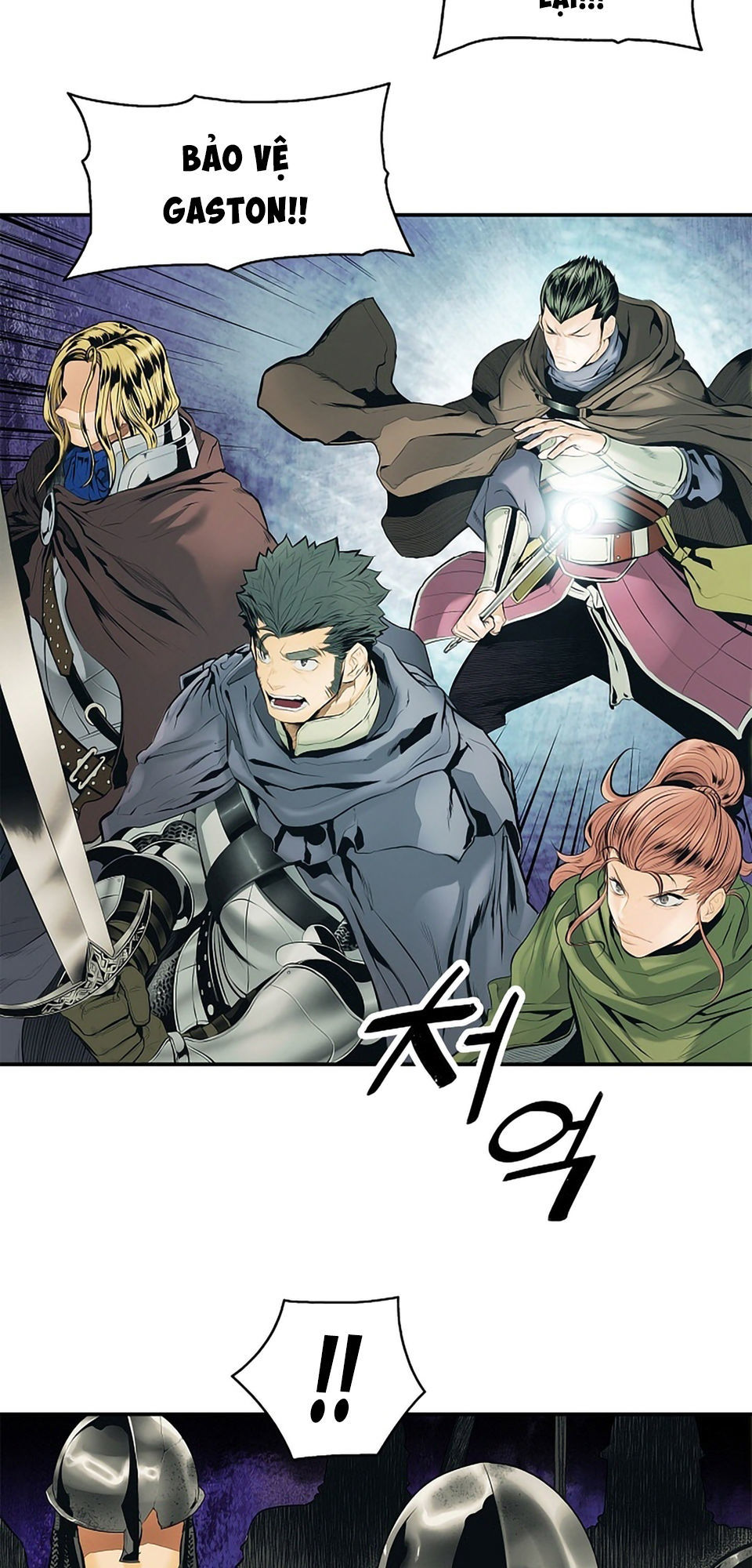 Bất Bại Chân Ma Chapter 9 - Trang 2