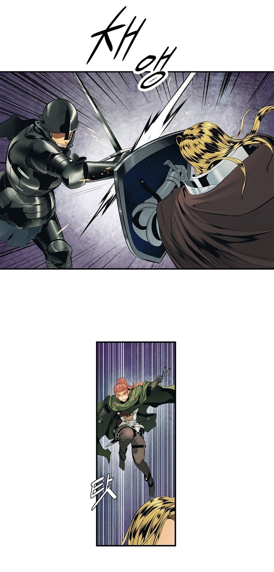 Bất Bại Chân Ma Chapter 9 - Trang 2