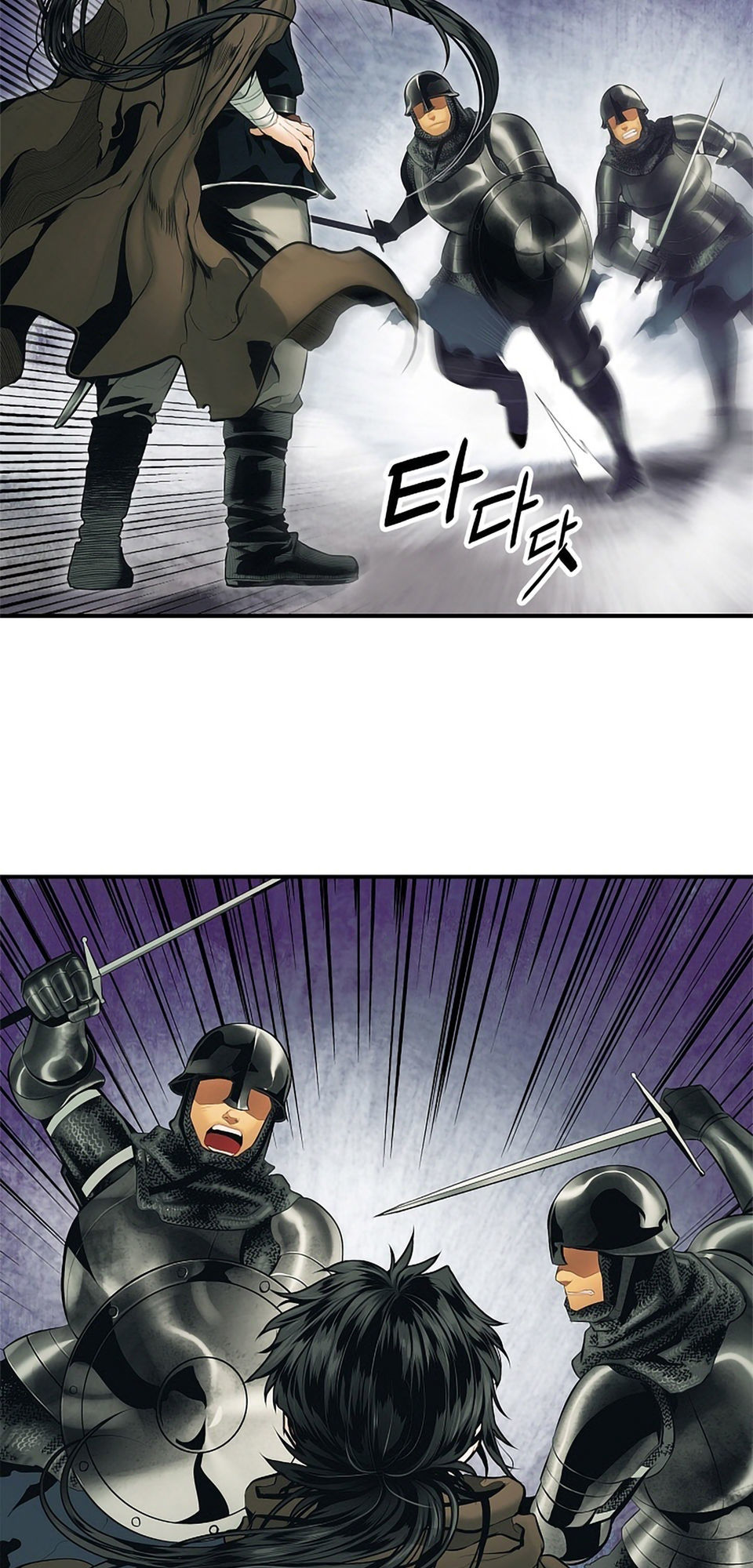 Bất Bại Chân Ma Chapter 9 - Trang 2