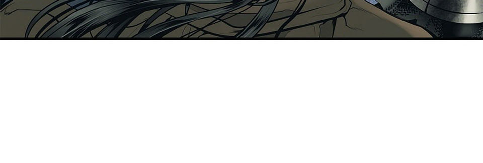 Bất Bại Chân Ma Chapter 9 - Trang 2