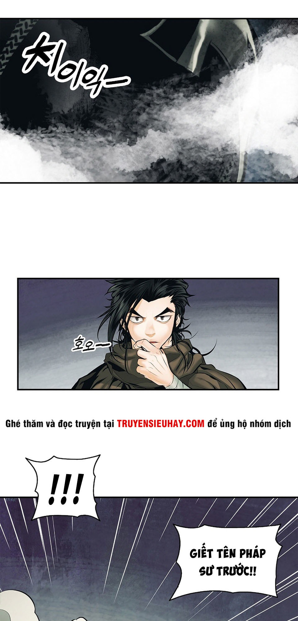 Bất Bại Chân Ma Chapter 9 - Trang 2