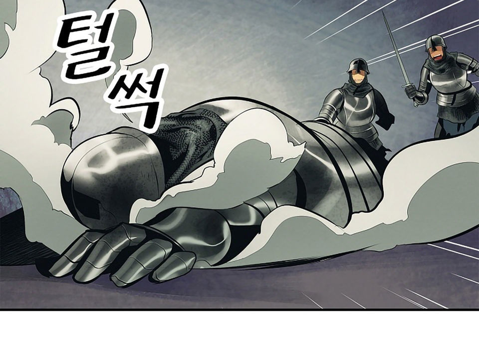 Bất Bại Chân Ma Chapter 9 - Trang 2