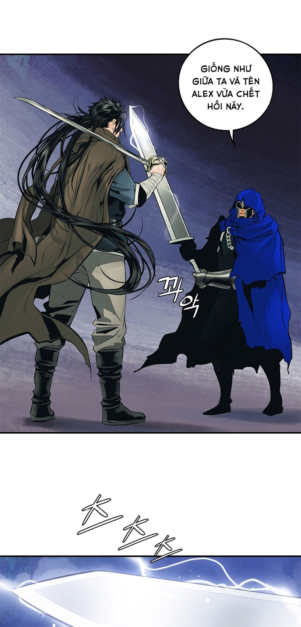 Bất Bại Chân Ma Chapter 9 - Trang 2