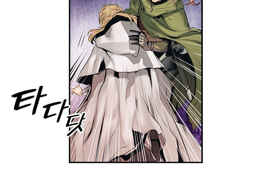 Bất Bại Chân Ma Chapter 9 - Trang 2