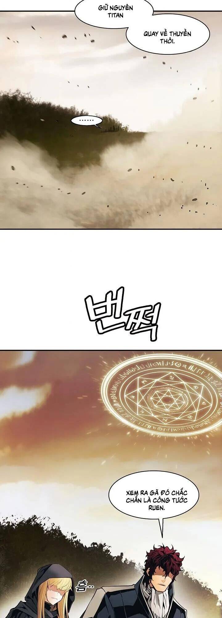 Bất Bại Chân Ma Chapter 92 - Trang 2